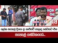 ලෝක|sin