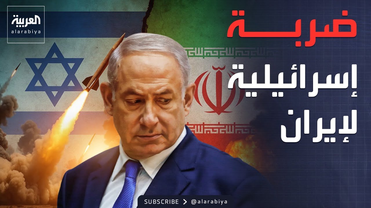 ����� ������ | ���� ����� �����.. ������� ���� ������ ������ -������- �� �����
 - نشر قبل 8 دقيقة