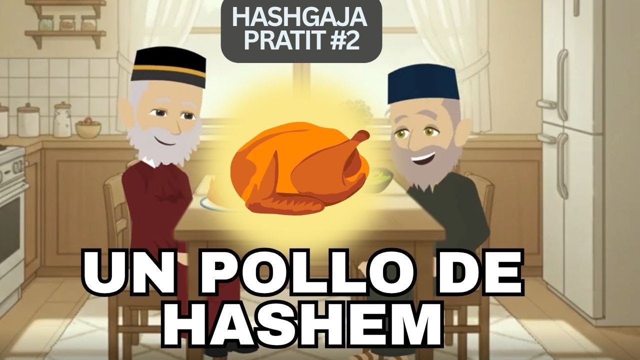 UN POLLO DE HASHEM