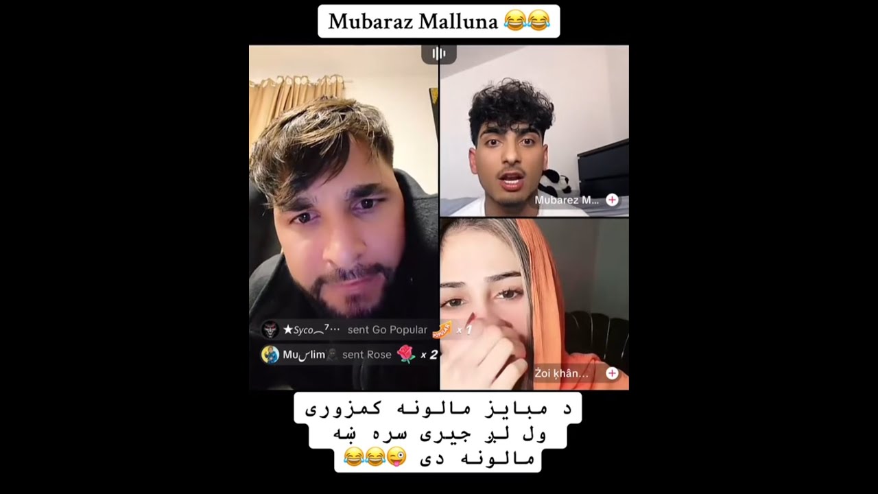 Da waliullah and mubaraz Mulluna da injali sara dunny game hahah🤣🤣😂