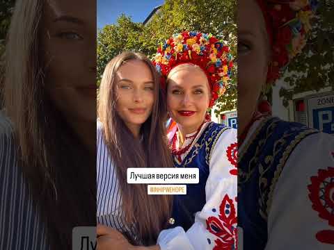 My Eldest Is My Beloved Daughter Odessiteinswitzerland Daughter Ukrainiansinswitzerland