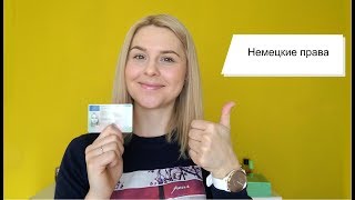 THEORIE|ВСЁ ЧТО ВАМ НУЖНО ЗНАТЬ О ТЕОРИИ