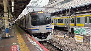 E217系Y1編成錦糸町駅発車