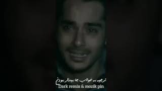 برای دانلود به چنا تلگرام مراجعه کنیدلینک کانال)Dj_dark_remix