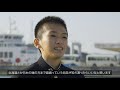 聖火ランナーの物語と巡る 香川