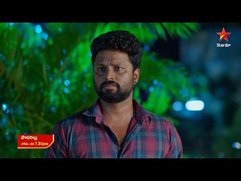 Podarillu - Promo | 10th Oct 2026 | Mon - Sat at 7:30 PM | Star Maa Serials | Star Maa