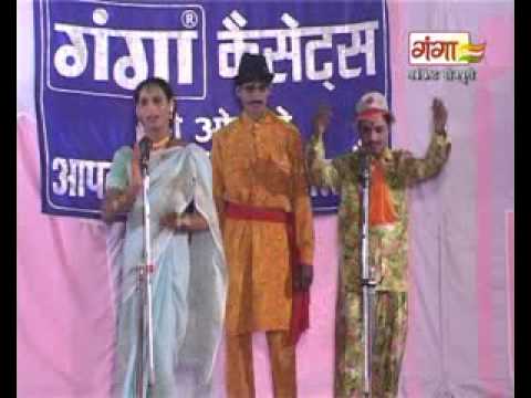 Bhojpuri Nach Programme  गवना लेजा रजा जी  Nautanki 