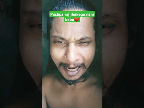 pushpa raj jhukega