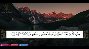 مقتطفات من أول ليلة رمضان 1443 الأخ  القارئ محمد بوزيان و فارس بوعمامة