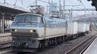 【積載があまりよくない...】EF66-121 吹A19 4093レ 大宮駅 通過