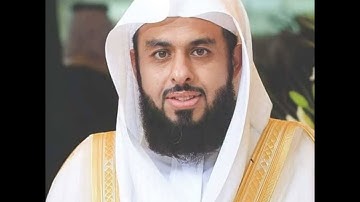 سورة التين | خالد الجليل