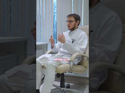 «Красные флаги» в