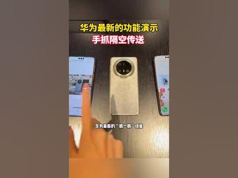 Re: [新聞] 陸控輝達涉違反「反壟斷法」　已立案展開