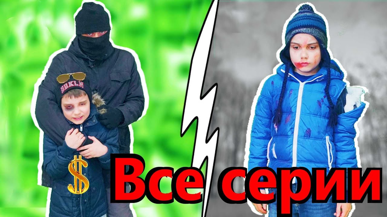 Богатый и бедный школьник. Богатый vs бедный школьник !. Школьник против богатого школьника. Богатый школьник против бедного школьника. Edik FUNTUBE бедный против богатого.