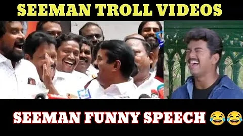 SEEMAN FUNNY SPEECHES|| SEEMAN|| NTK || STAND-UP COMEDY||FUNNY LAUGHING||