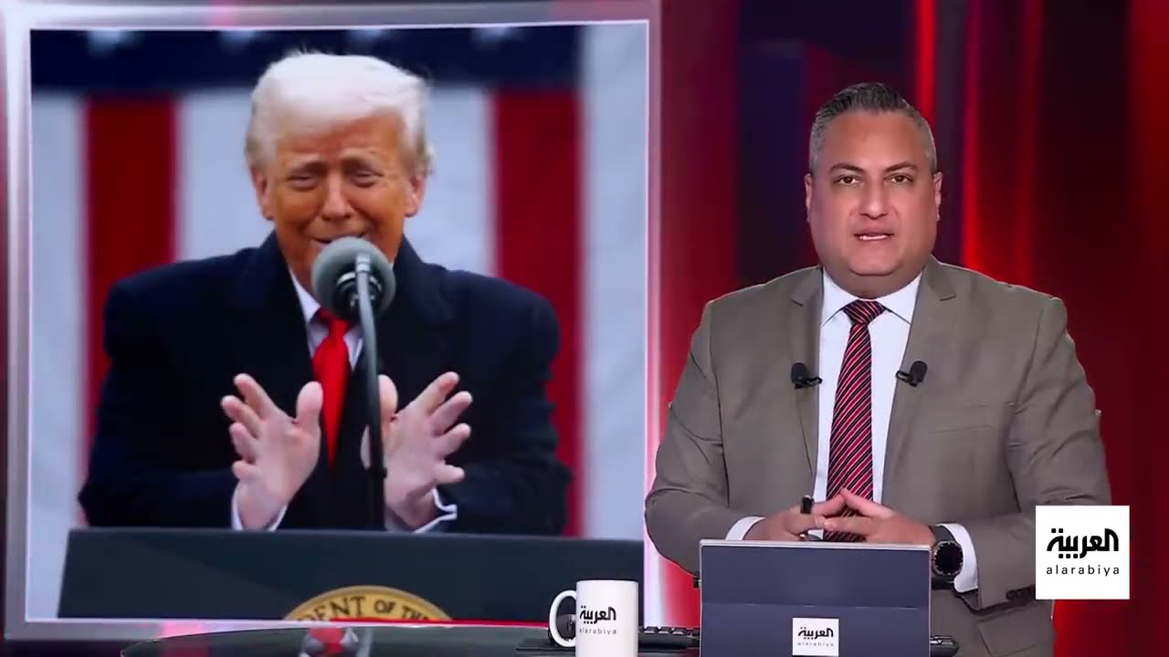 العاشرة | ترمب ينقلب على أقرب أصدقاء أميركا ويبدأ أخطر حروبه