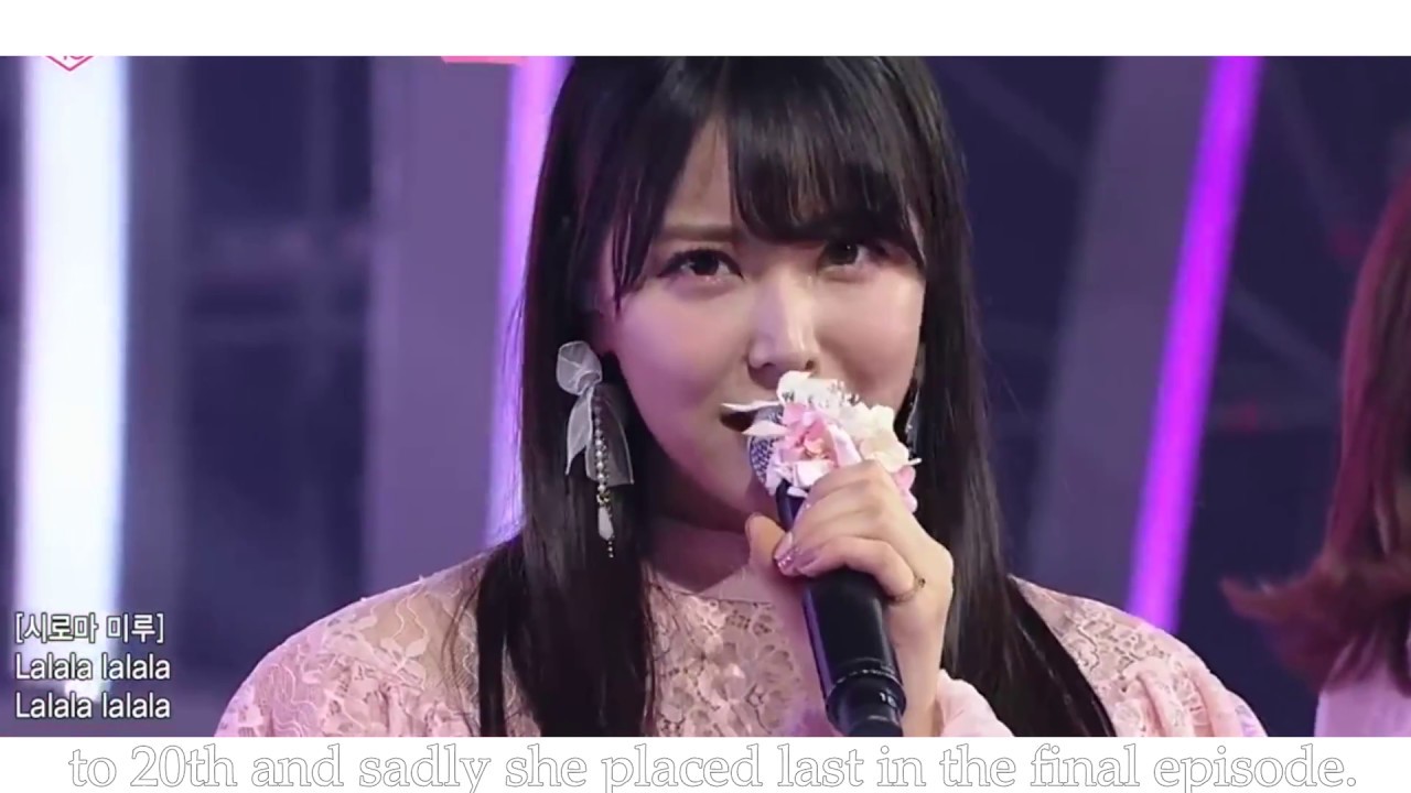 PRODUCE48 (프로듀스 48) Shiroma Miru (しろま　みる) All Stages