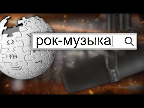 Видео: Как быстро восстановить свой дом с настенными полками