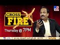 Cross fire with mp vijay sai reddy  promo  rajinikanth  watch thursday  7 pm  tv9