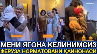 картинка: ХОРАЗИМДА ТЎЙ ФЕРУЗА НОРМАТОВАНИ ПЕШОНАСИ ЯРҚИРАГАН ЭКАН КЎЗ ТЕГМАСИН