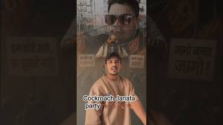 Yuva youthcockroach Janata party 🪳🫡🤝 #trending #youtubeshorts #cjp #cockroach #cockroachviral #viral