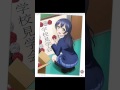 Suzuko Mimori - Harmonia . Cardfight Vanguard movie Neon Messiah ending