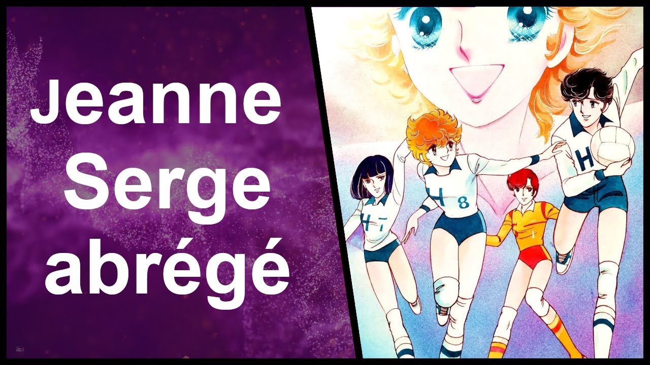 Jeanne et Serge kai épisode 1 - YouTube