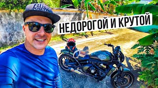 :    ! Kawasaki Vulcan S 650 -   