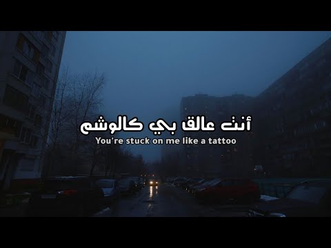    مترجمة