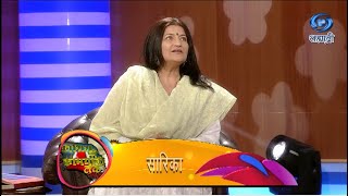 Koshish Se Kaamyaabi Tak | Season 02 | सारिका | HD | Sarika | कोशिश से कामयाबी तक | Ep 24
