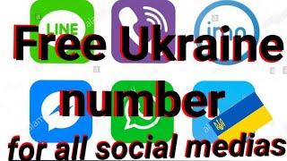 Free Ukraine Number for IMO,  WhatsApp, telegram,  Viber, and extra..  100% it's working screenshot 3