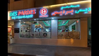 Des Pardes Restaurant -  Dubai
