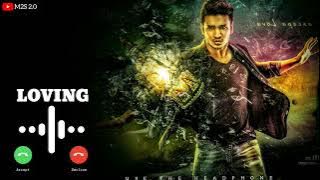 Best World Ringtone | Instrumental Ringtone 2023 | New Ringtone 2023| Ekkadiki Instrumental Ringtone