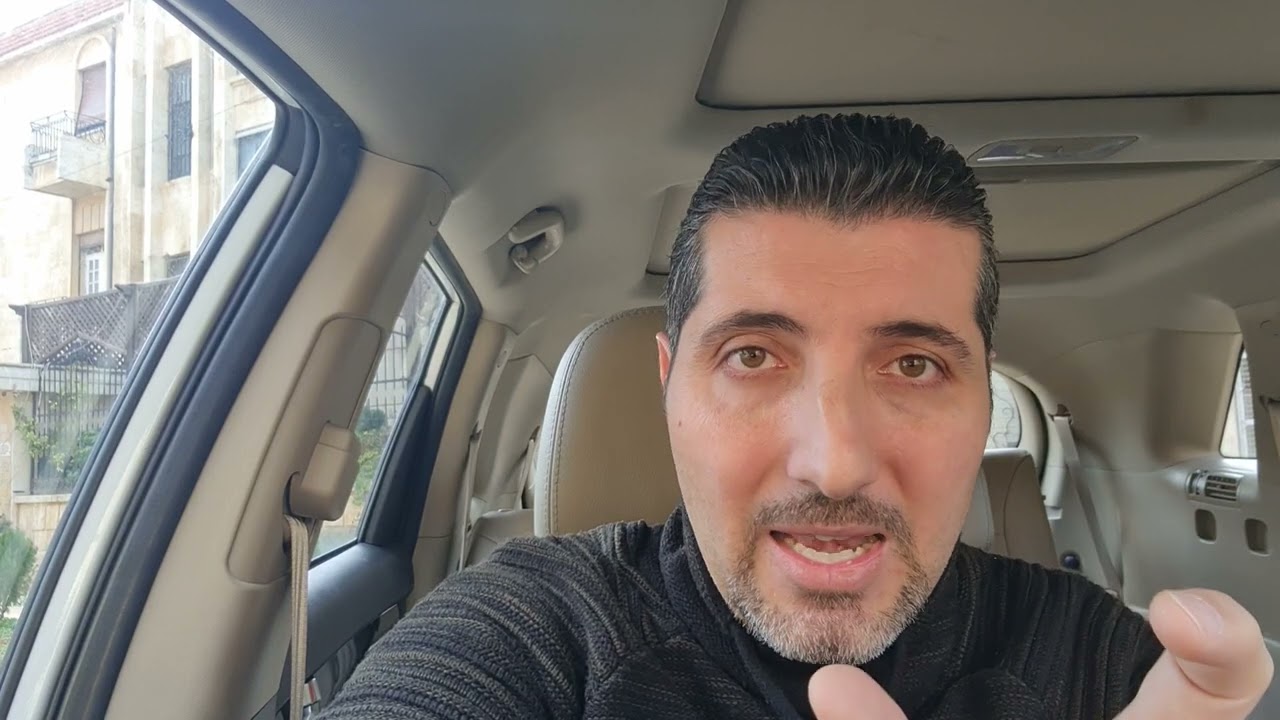 تعليق طبي اجتماعي على فاجعة فقدان المرحوم وديع وسوف