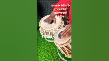 How to improve Tirkit on TABLA | Learn Tabla with Ankit Kashyap #ankitkashyaptabla #shorts