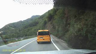 REC00141 Borçka Artvin Yol Güzergahı