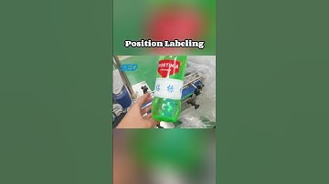 #shorts Automatic Bottle Positioning Labeling Applicator (SED PHARMA)