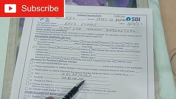 customer request form sbi 2025 sbi customer request form kaise bhare 2025