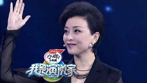 《我是演说家》-嘉宾演说 杨澜《世界上人们最恐惧的世界》 - 天天要闻