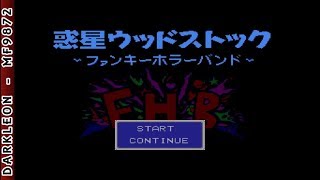 Sega CD - Funky Horror Band © 1991 Sega - Intro - YouTube