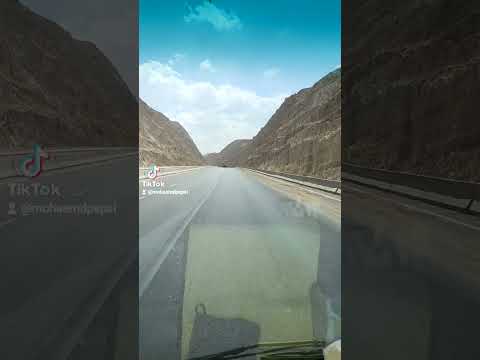 احنا عمدان مجالنا