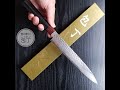 Dao Yanagiba (Sashimi Knife)  I-7 VG10 Damascsu | 瀬戸カトラリー 柳刃 刺身包丁 ダマスカス 包丁