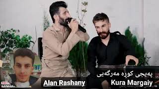 Zrng Hawrami W Saman Gryani Qalay Jwanro Track 1 سامان گریانی و زرنگ هەورامی میوزیک وریا شارەزوری