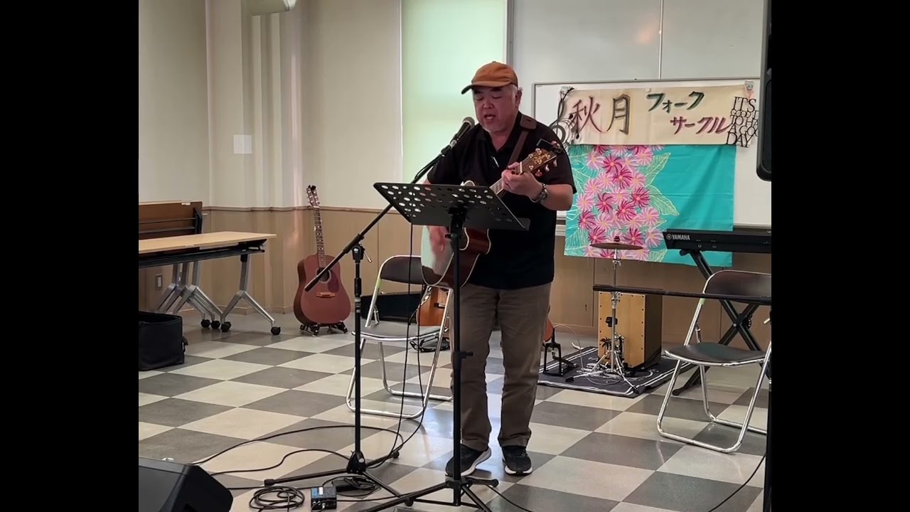 ジャングルジムのてっぺんで/青が散る（cover）