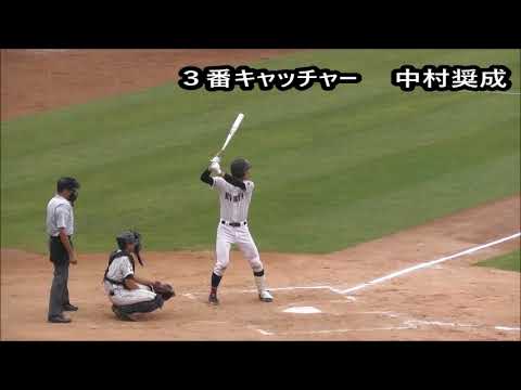 《リクエスト動画》【99回選手権広島大会決勝】   中村奨成選手（広陵） 【先制ＨＲ】