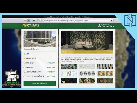 كل شيء لازم تعرفه عن المبنى الجديد الوكالة قراند 5