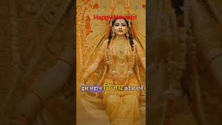 why we celebrate Navratriyoutubestatusviralvideo