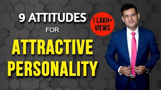 How to Develop an Attractive Personality | Personality Development in Hindi | Anurag Rishi