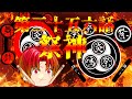 東方醜純録第三十七話【祭神】