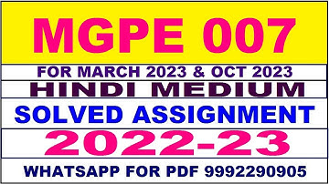 mgpe 7 solved assignment 2022-23 in hindi | mgpe 7 solved assignment 2022-23 | mgpe 7 2022-23